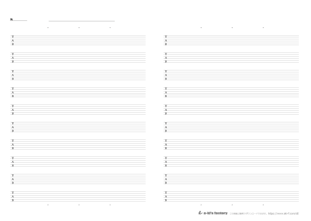 [A3] TAB譜（ギター用10段2列）