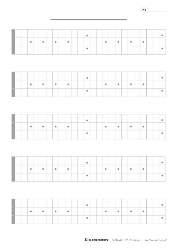 ベース指板図（5段）