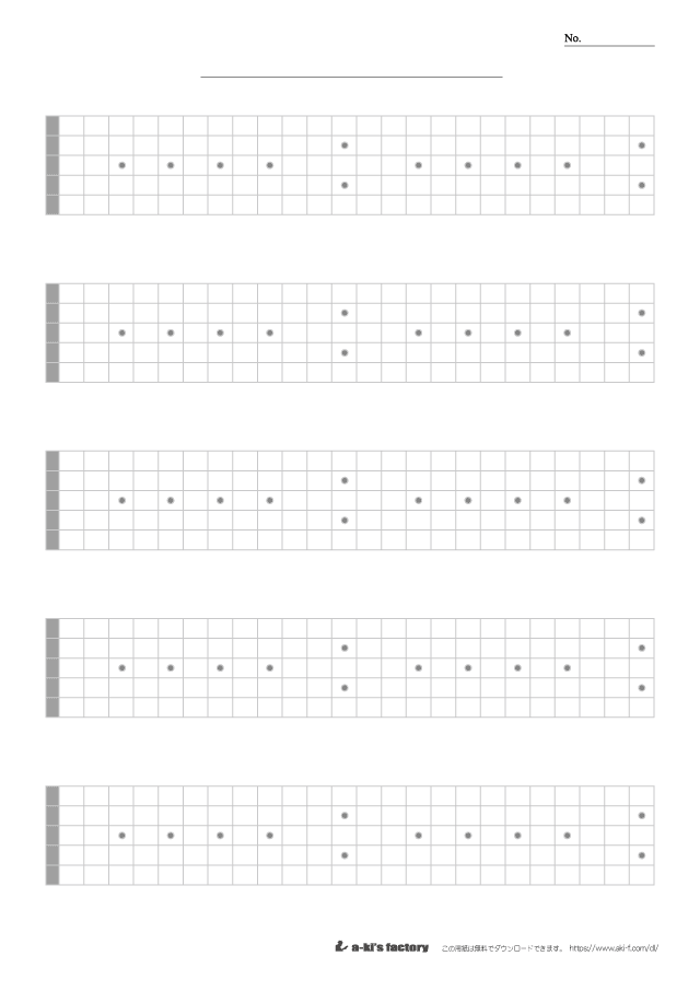 ギター指板図（5段）