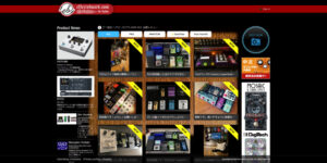 Effectsboard.com for Guitar