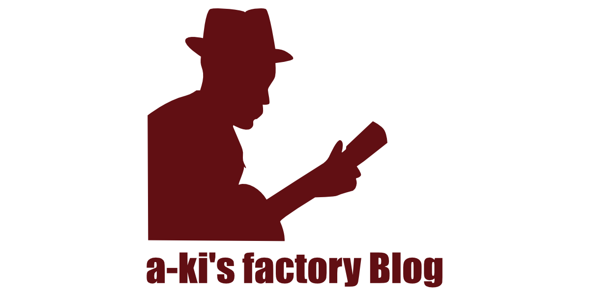 パッチギ」と「イムジン河」（映画） u2013 a-kiu0027s factory blog